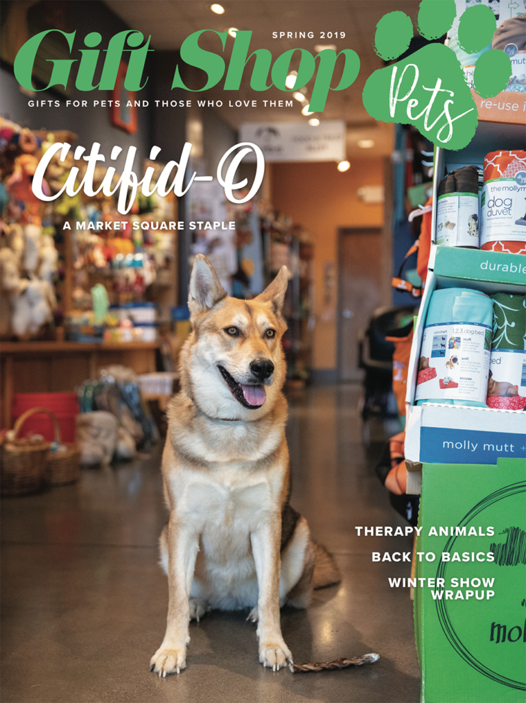 GS PETS Spring 2019