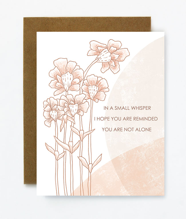 You Are Not Alone