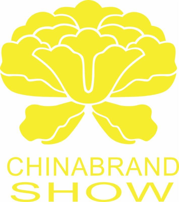 China Brand show to run concurrently with July LAMKT